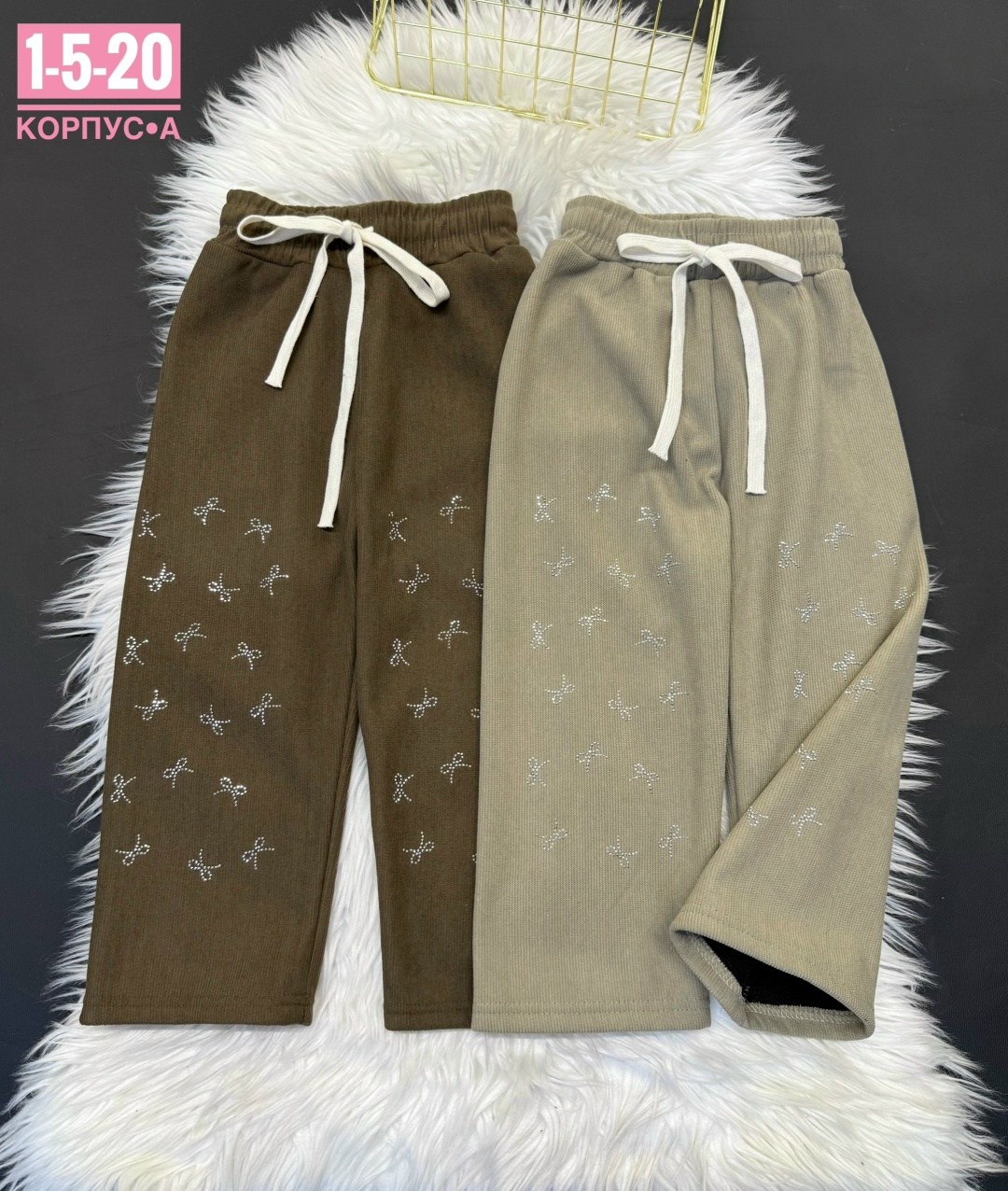 штаны для девочек,брюки для девочек,теплые штаны для девочки,штаны теплые,штаны брюки