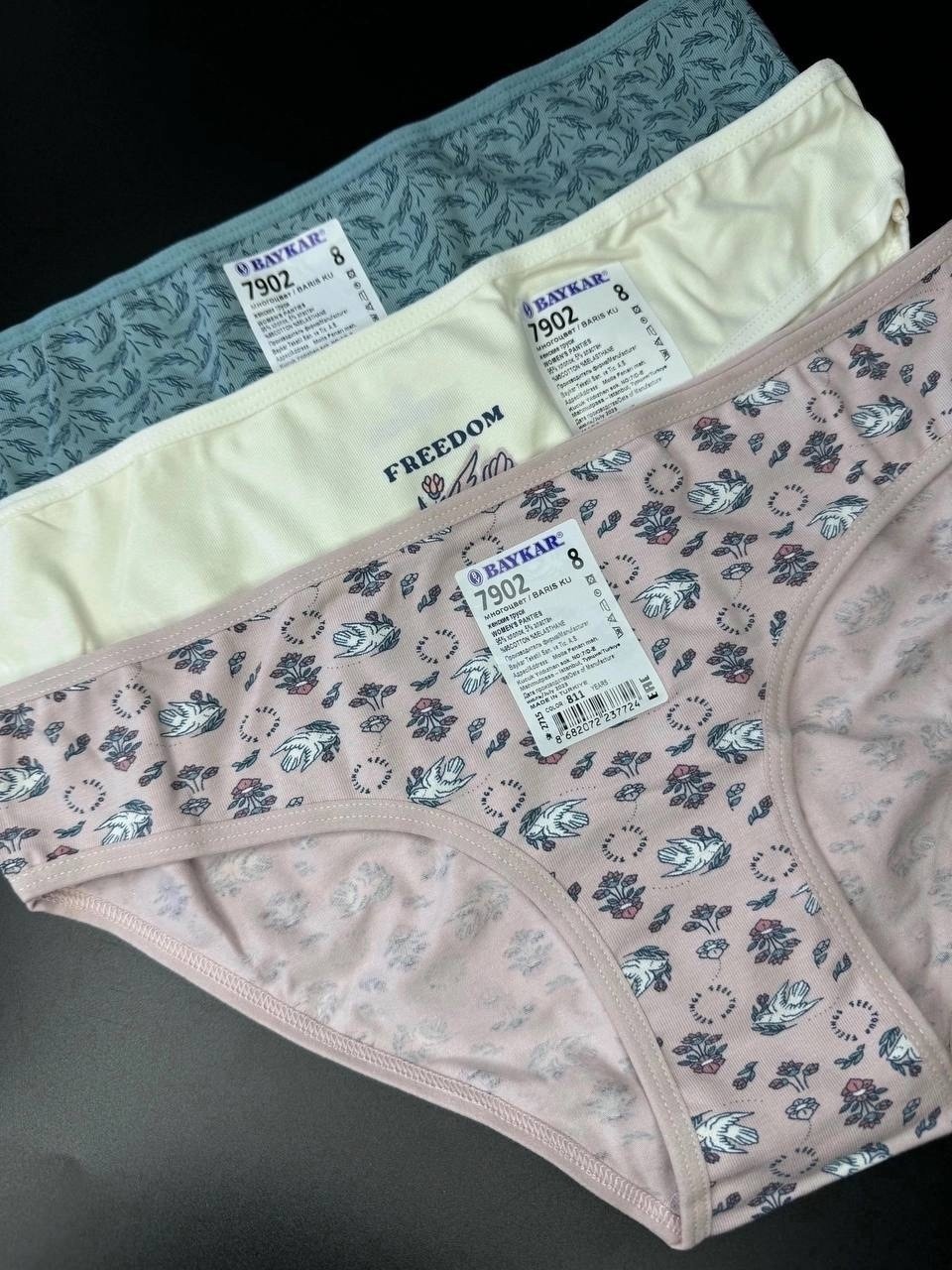 трусы женские donella,трусы для женщин donella,трусы для женщин,трусы женские хлопок,комплект трусов женские