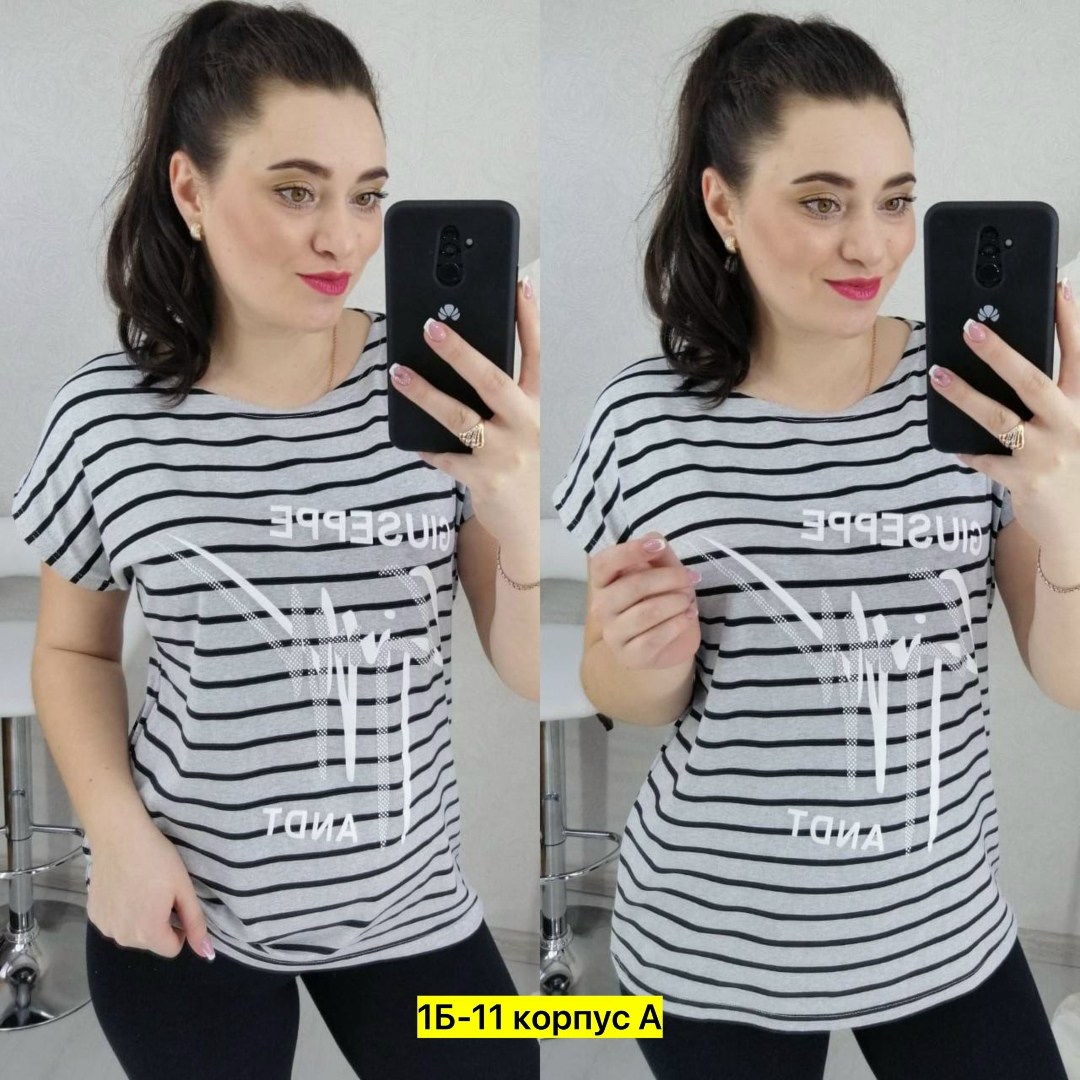 блузка кофточка,кофта женская,женская футболка,блуза кофта,одежда женская