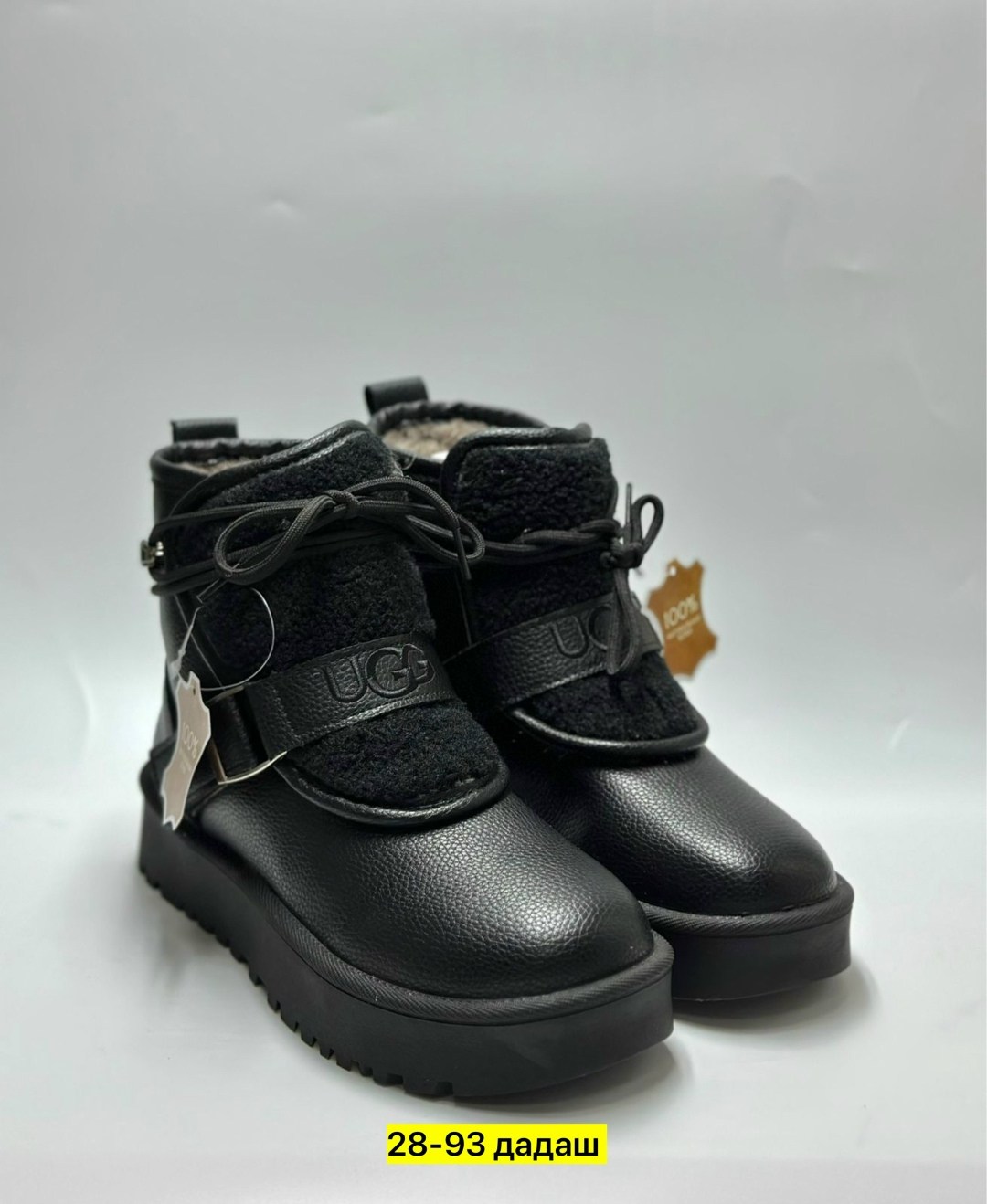 ,угги женские,угги ,угги зимние из натуральной замши,натуральные угги зимние