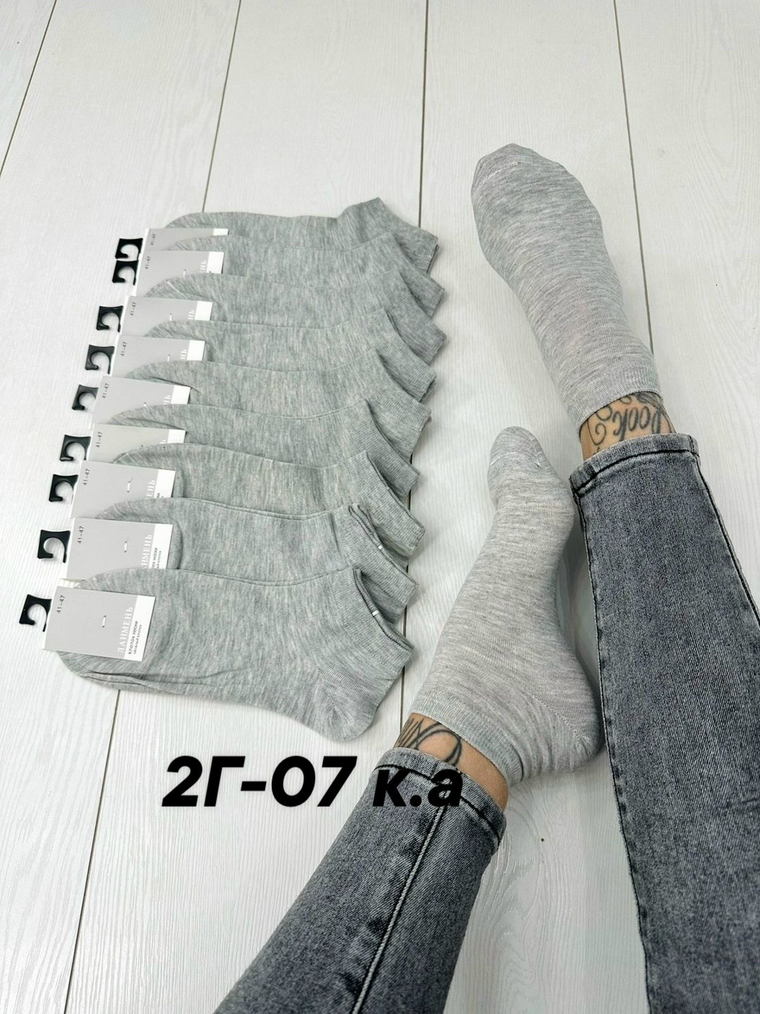 носки женские 10 пар,носки мужские 10 пар,носки мужские,женские носки,и носки