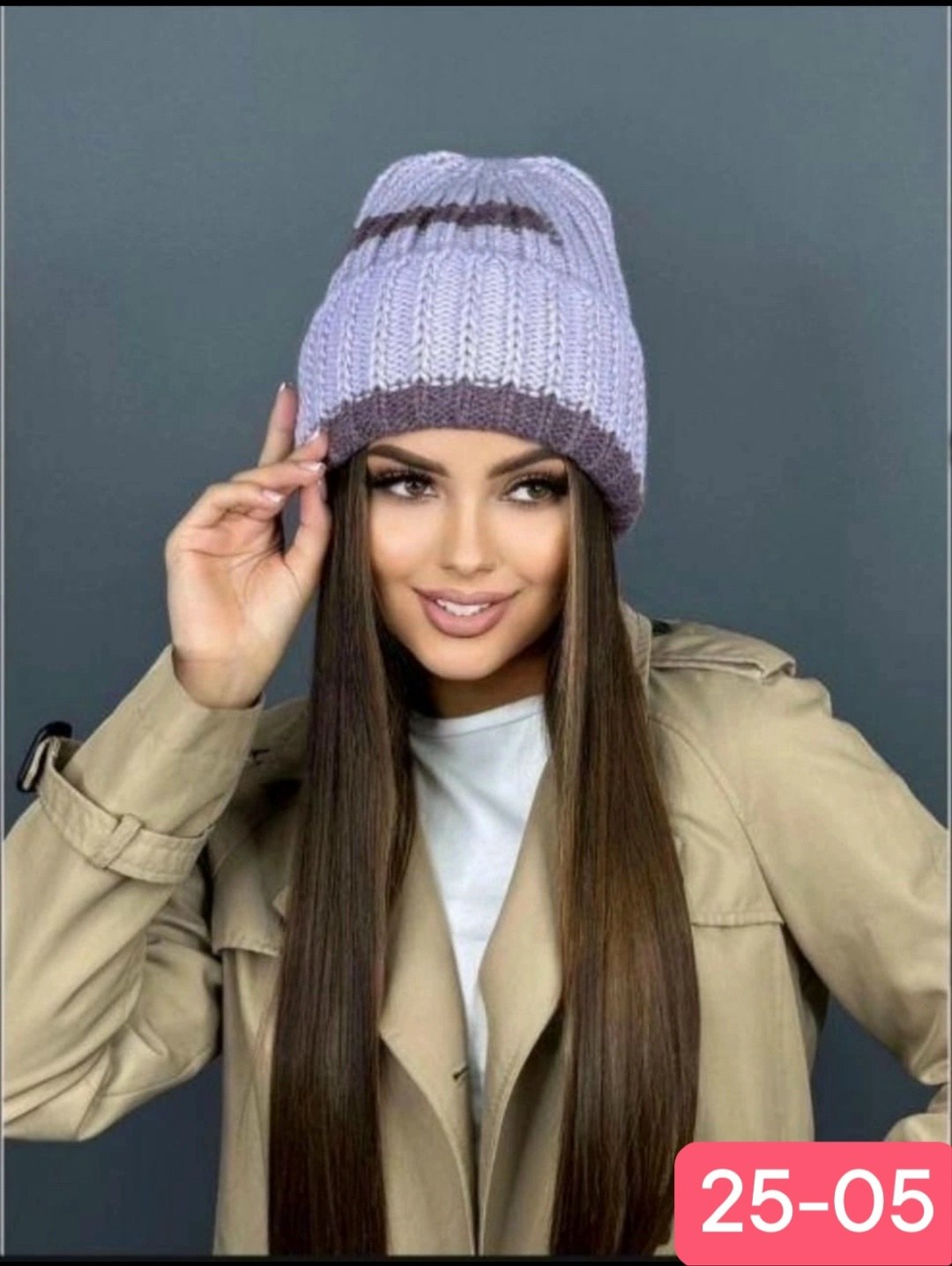 шапка женская,шапка женская бини,шапки зимние,женская вязаная шапка,шапка бини