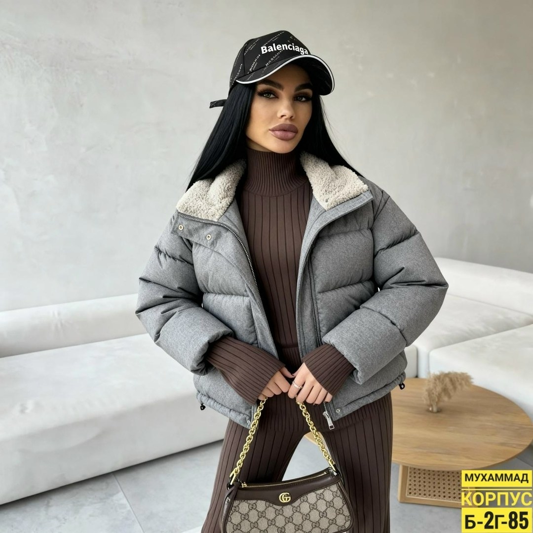 куртка женская,стильная куртка,куртка,теплая куртка,куртка короткая