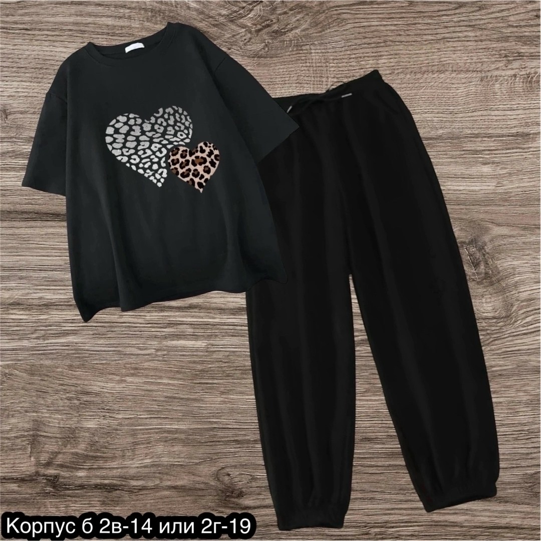 женские летние спортивные костюмы,костюмы женские,женские спортивные костюмы,повседневный костюм,костюм женский тройка