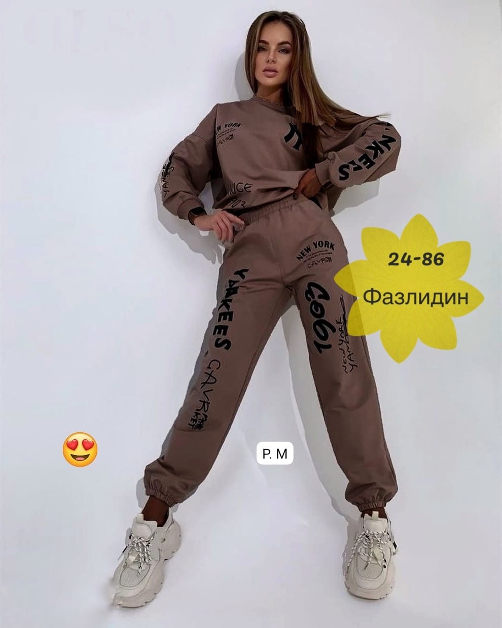 костюмы женские спортивные,костюмы спортивные,костюм женские спортивные костюмы,спортивный костюм белый,женские костюмы