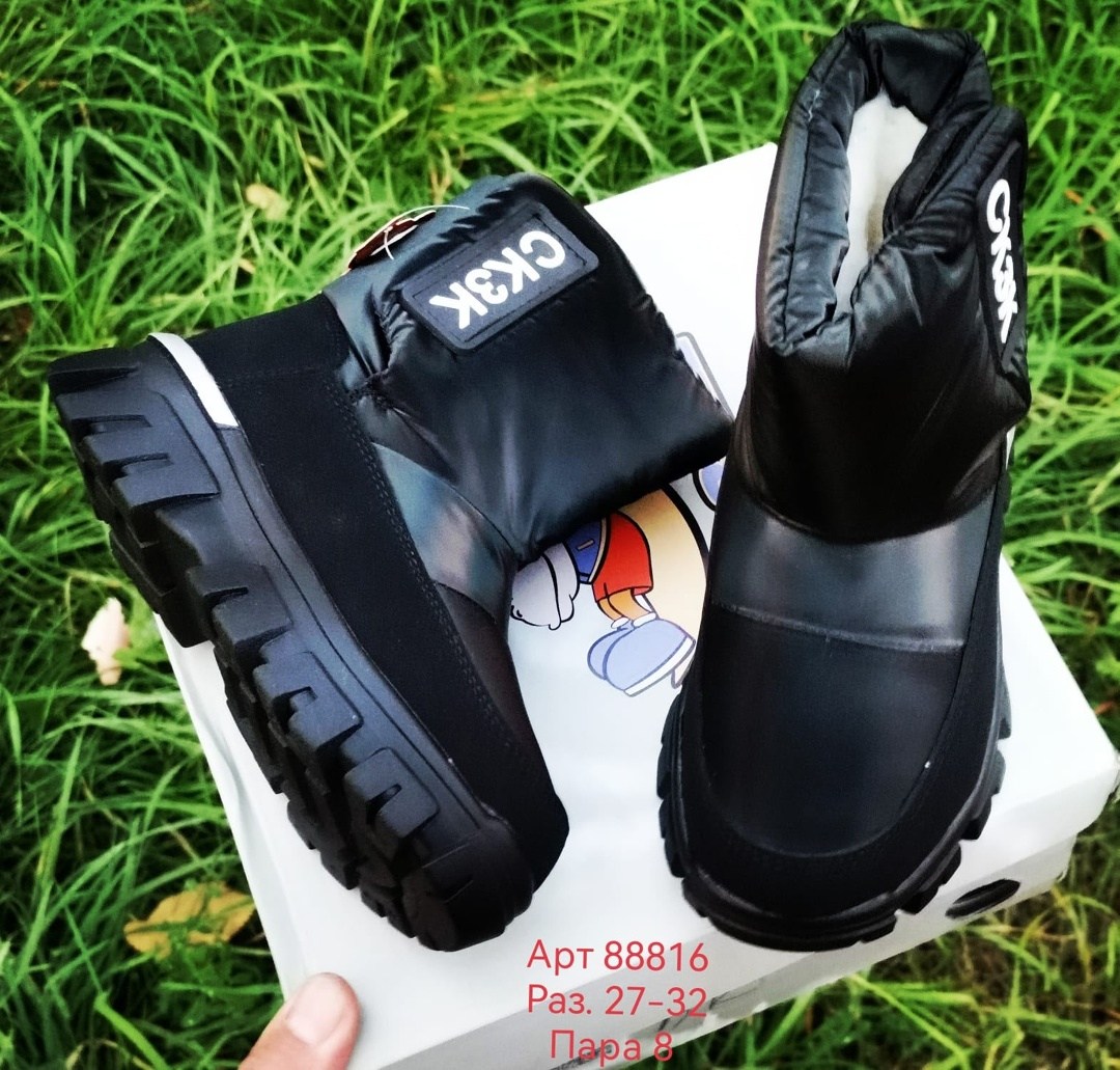 ,сапожки,детская ,зимняя ,зимние сапоги для девочек