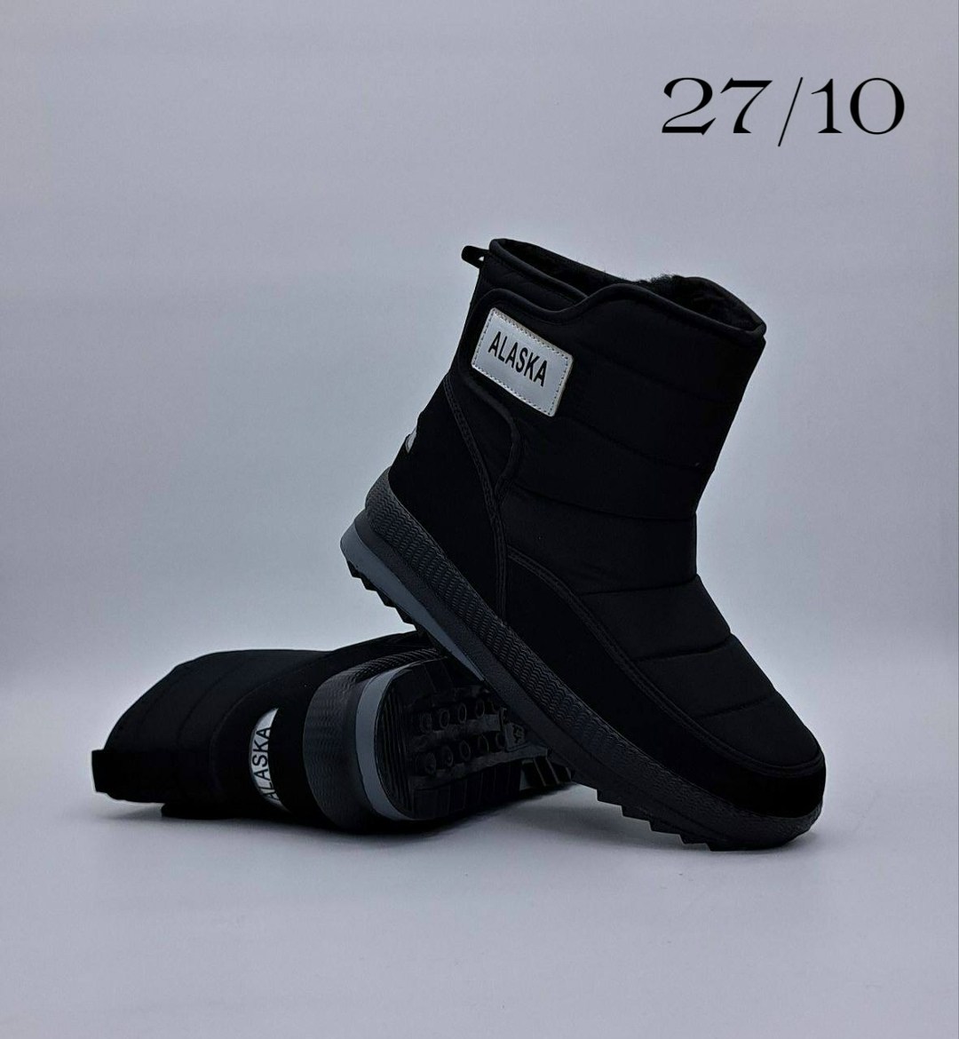 дутики alaska,,дутики мужские зимни,мужские дутики,сапоги мужские зимние аляска дутыши
