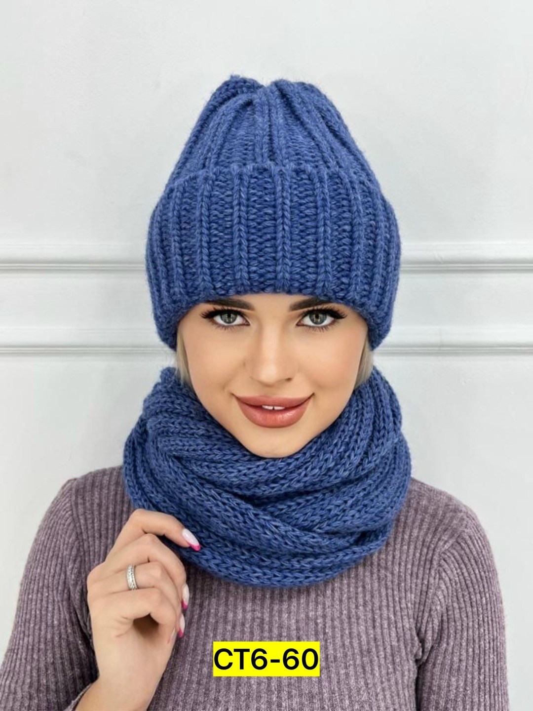 женская вязаная шапка,комплект шапки,комплект шапка снуд,комплект шапка и снуд женская,комплект шапка шарф