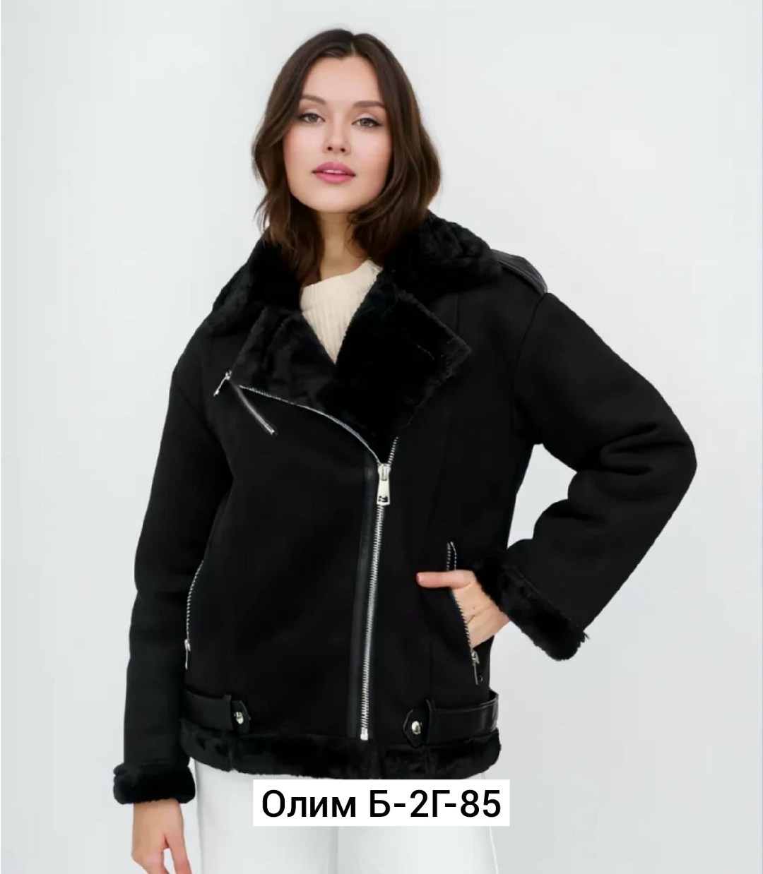 дубленка женская,куртка дубленка,черная дубленка,дублёнка авиатор женская страдивариус,дубленка авиатор женская
