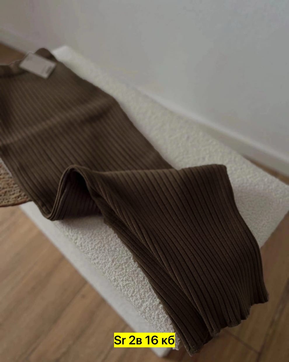 трикотажная юбка лапша,трикотажная юбка лапша миди,юбка лапша длинная,трикотажная юбка,юбка лапша теплая длинная