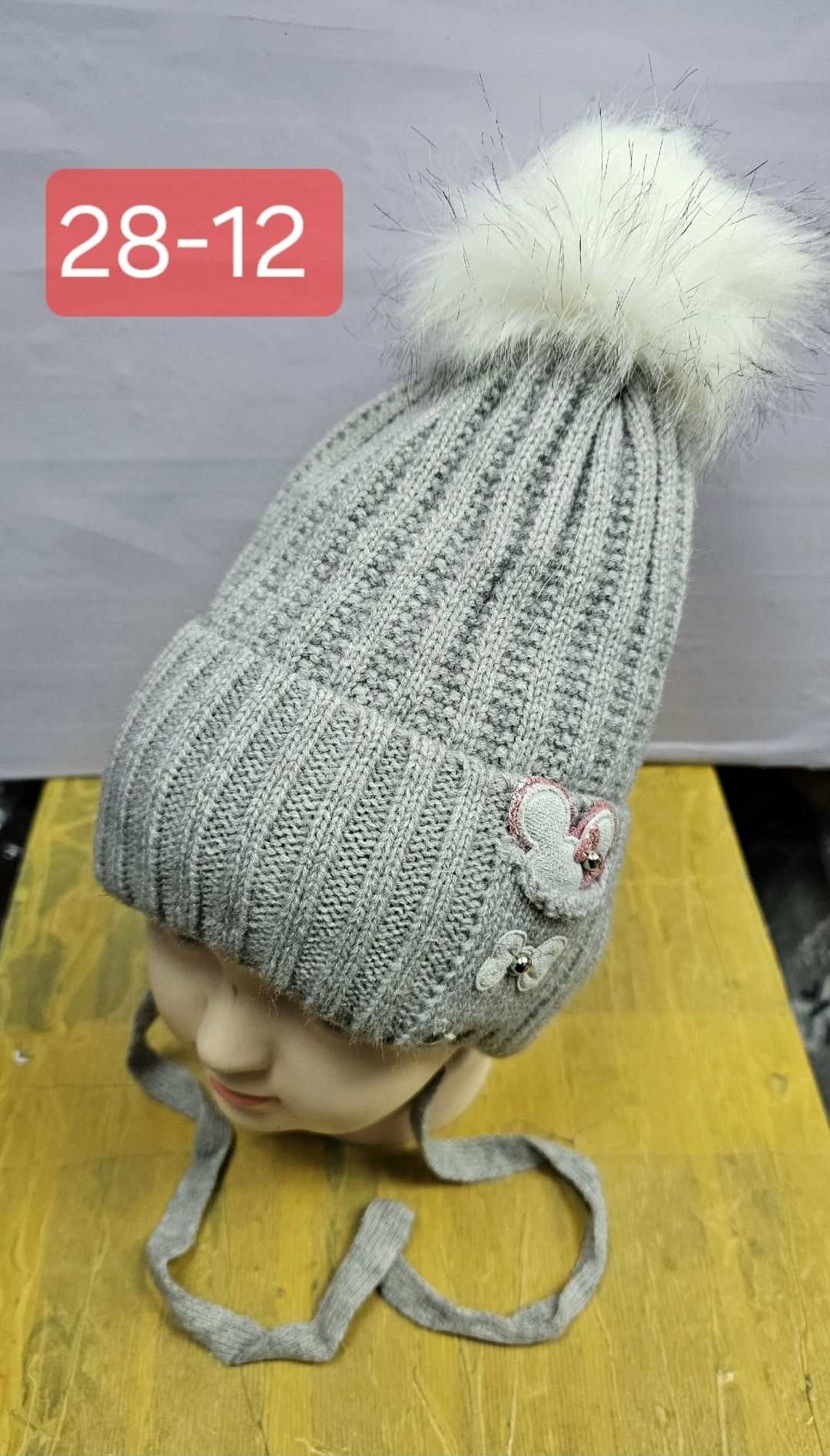 детская шапка,шапка для детей,шапочка,детская зимняя шапка,детские шапки