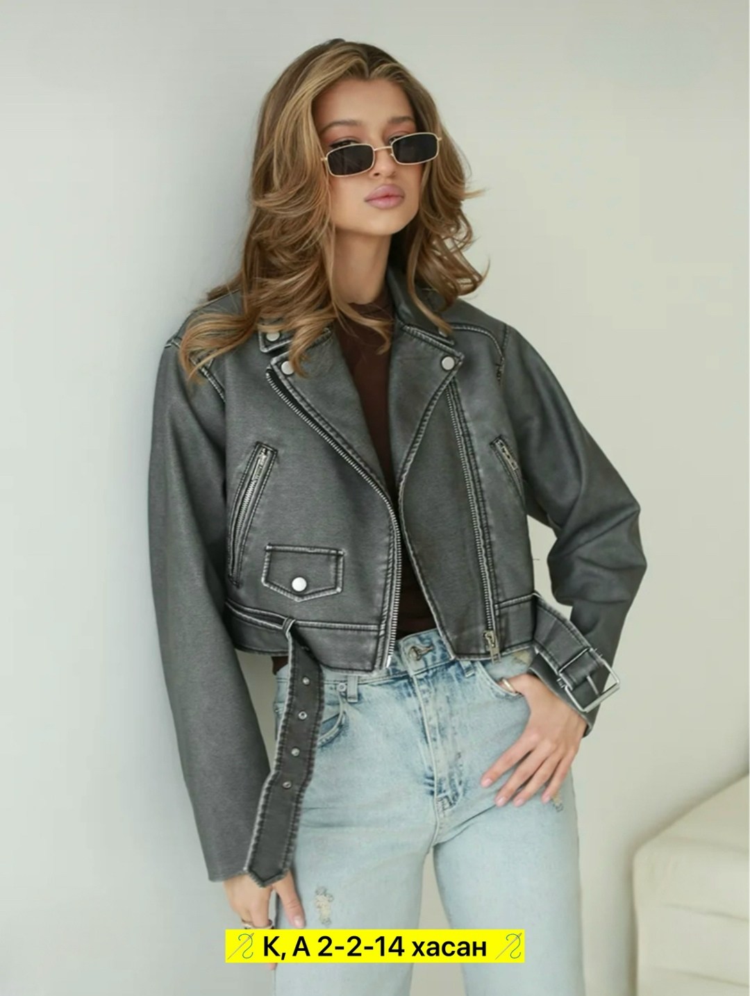 куртка косуха,косуха женская куртка кожаная oversize,косуха кожаная женская куртка оверсайз,куртка косуха из экокожи,куртка кожаная косуха