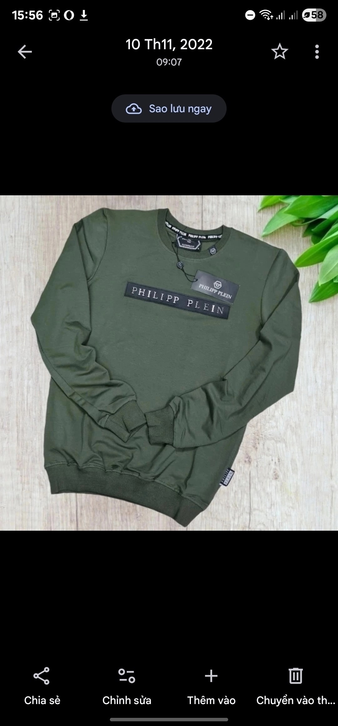 классический свитшот,толстовки свитшот,брендовые свитшоты,свитшот кофта,свитшот мужской philipp plein