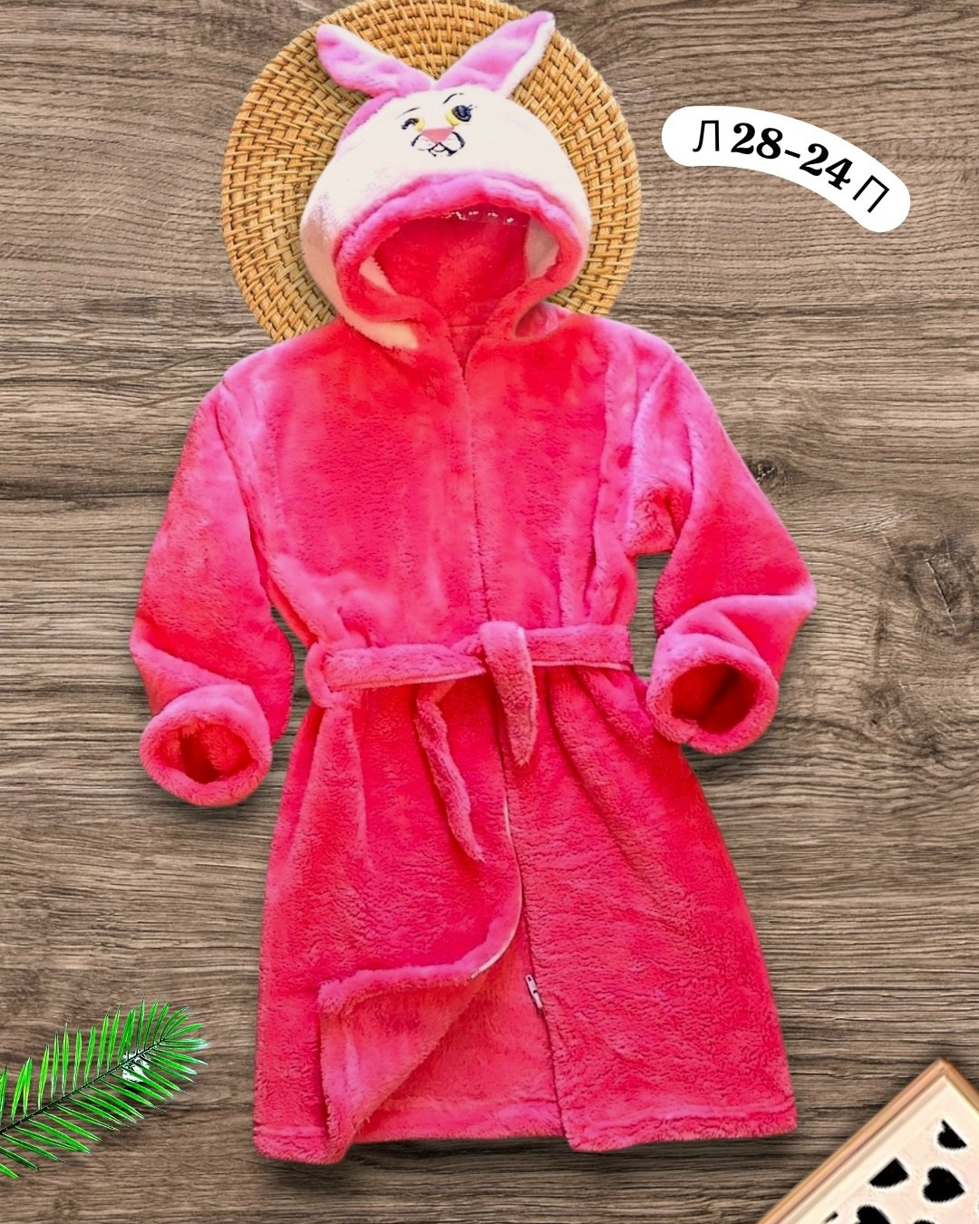 детский махровый халат,детский халат,халат детский ларита зайчик,халат с капюшоном детский,халат махровый детский с капюшоном зайчик