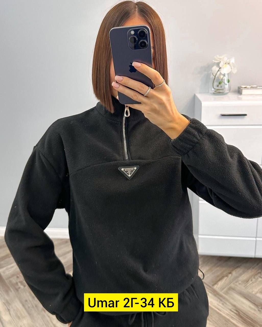 cпортивный костюм женский теплый,cпортивный костюм женский на флисе,женские спортивные костюмы,cпортивный костюм теплый,костюм женский на флисе