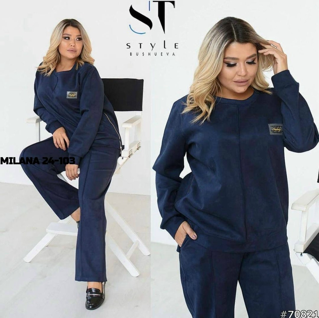 женские костюмы больших размеров,костюм с брюками,велюровые костюмы,женские спортивные костюмы,стильные женские костюмы