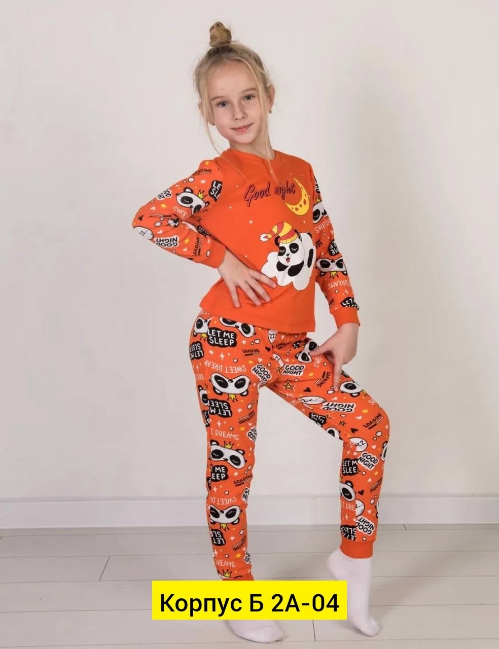 детская пижама,пижама для девочек,пижама для девочек со штанами,комплект пижама,пижама теплая