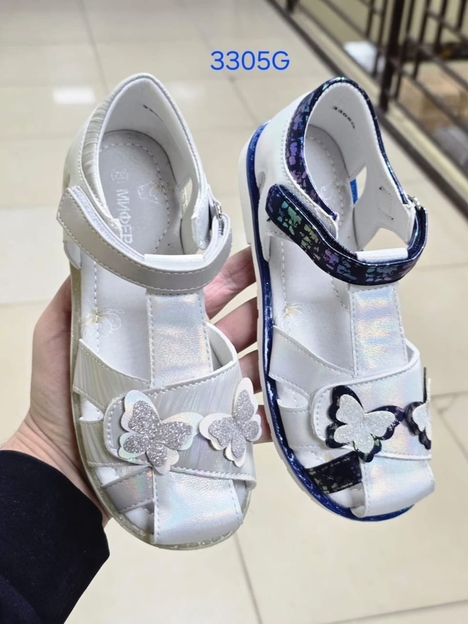 ,сандалии для девочек,сандалии для девочки kapika,детские босоножки,босоножки для девочек