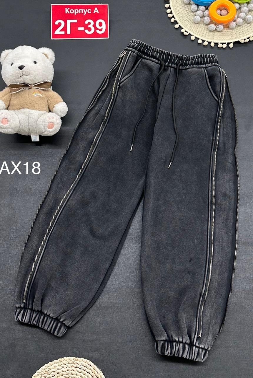 брюки спортивные,спортивные штаны,спортивные штаны на флисе,спортивные брюки на флисе,брюки джинсы