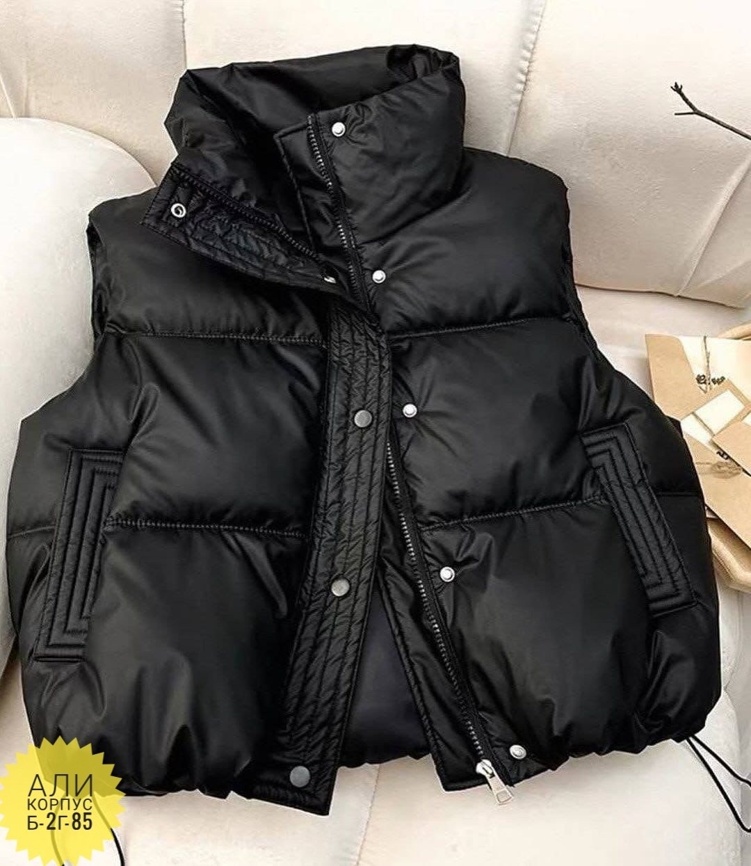 пуховый жилет,теплый жилет,жилетка теплая,демисезонная жилетка,пуховой жилет