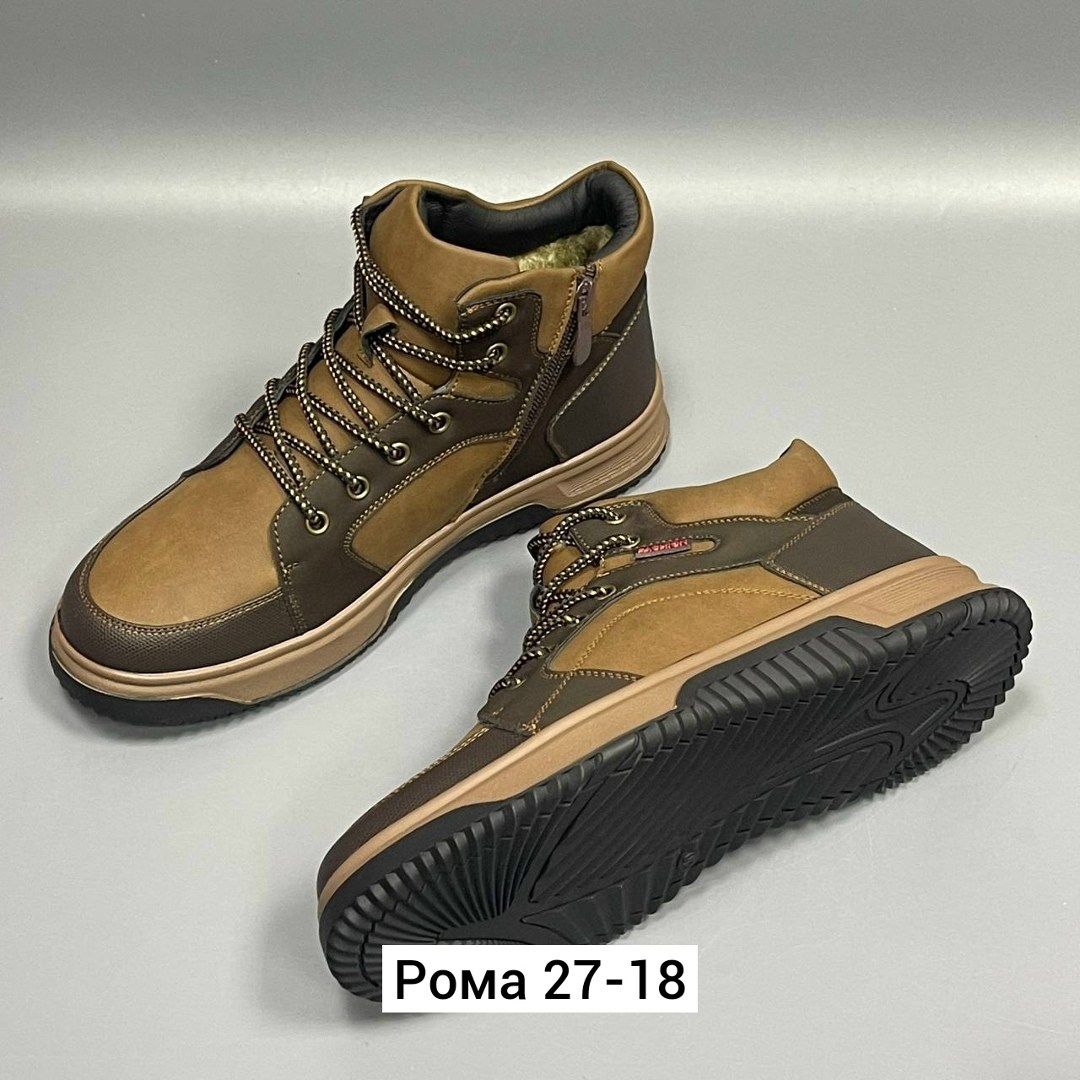 ,ботинки мужские зимние,ботинки мужские,мужская зимняя , мужская