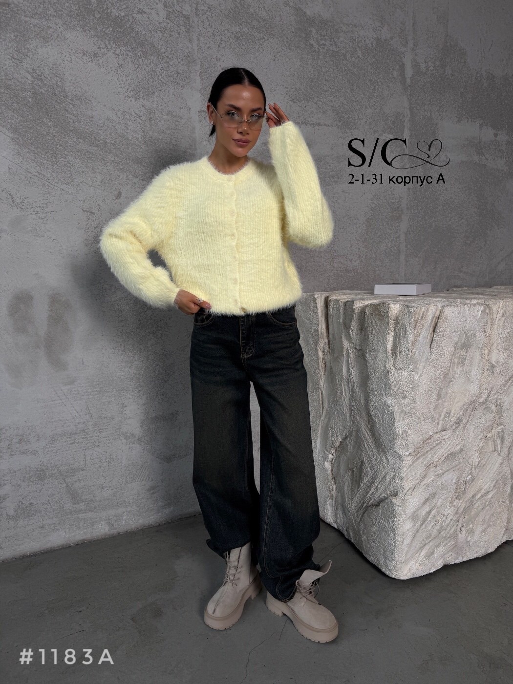 пушистый свитер,пушистый джемпер,пушистая кофта,свитер из ангоры,кофта из ангоры