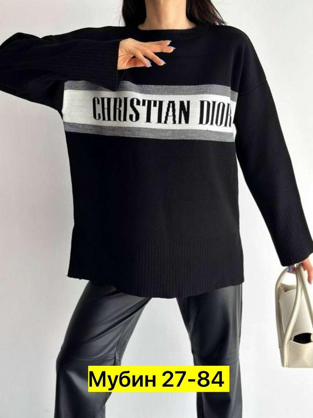 кофта женская,женский свитер,свитер кофта,теплая кофта,свитер