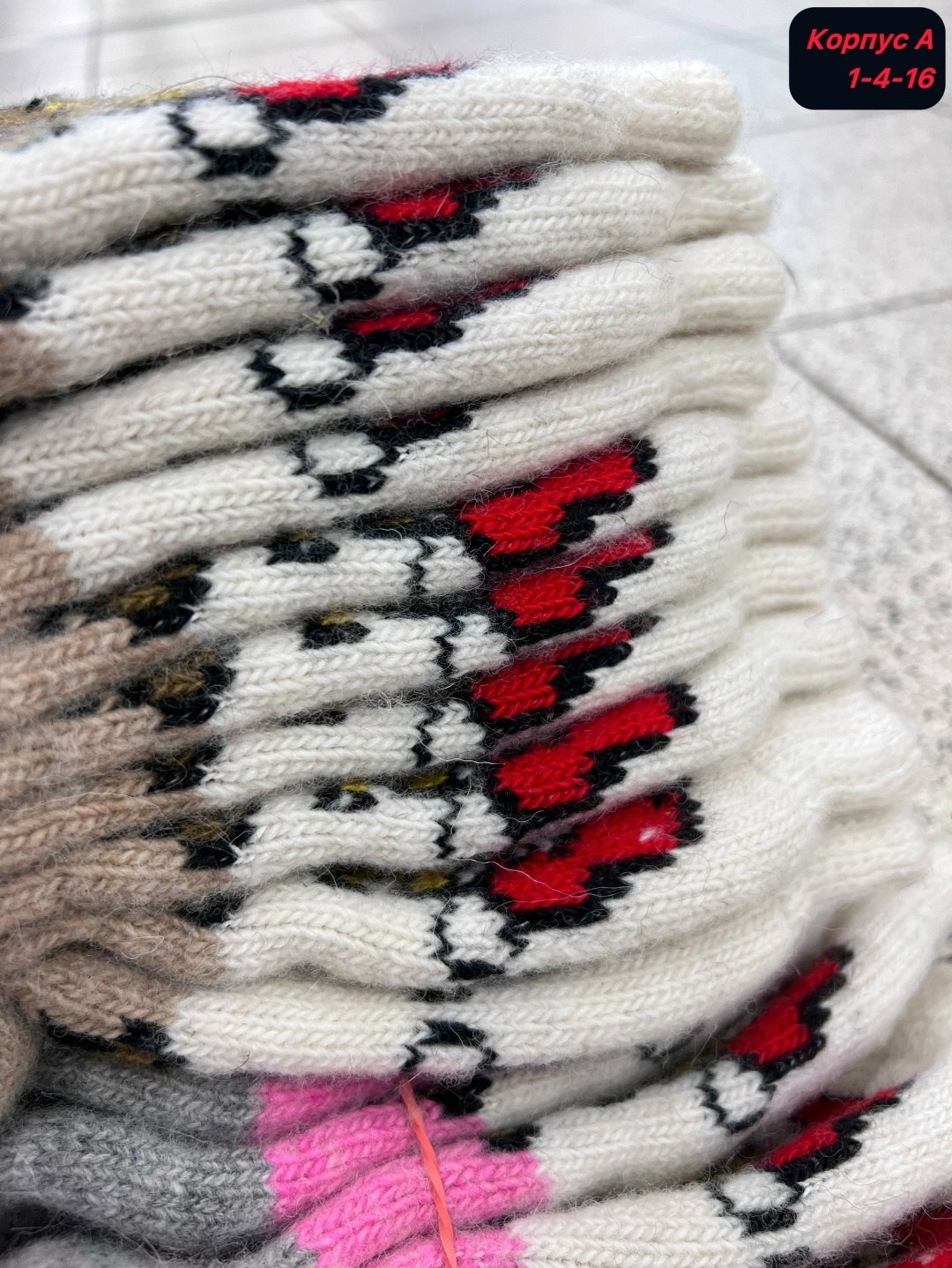 шерстяные носки женские,детские шерстяные носки,носки шерстяные,женские носки,носки женские новогодние