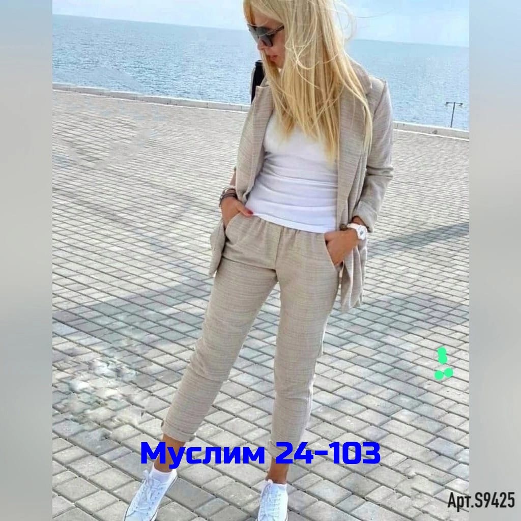 женский костюм двойка,женские костюмы брючные,костюм с брюками,повседневный костюм,костюмы женские