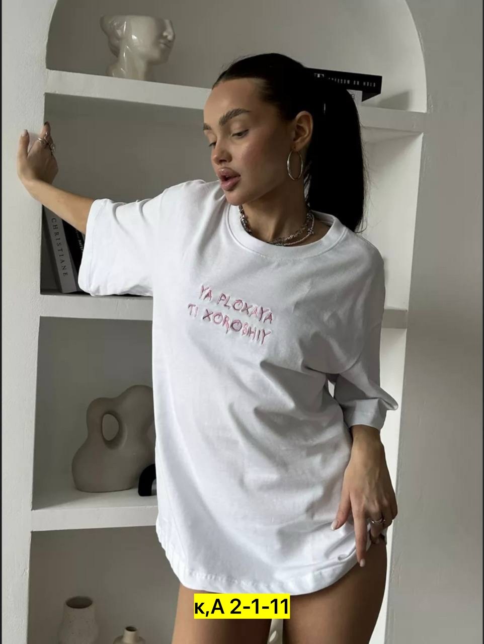 футболка,одежда футболка,футболки и топы,белая футболка оверсайз,футболка с принтом