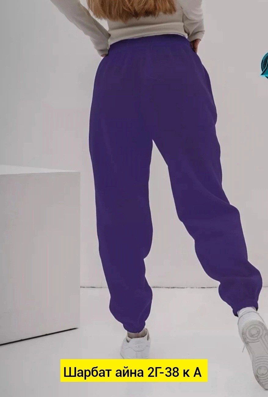 штаны спортивные теплые с начесом,штаны спортивные теплые с начесом adeq,женские спортивные брюки,брюки спортивные,спортивные штаны женские теплые