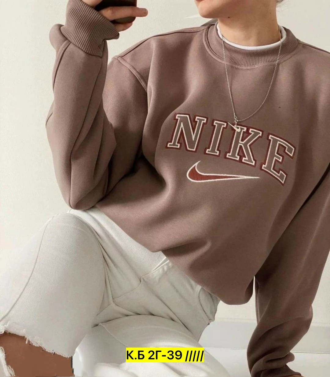 свитшот женский nike,свитшот женская,модная толстовка,толстовки свитшот,толстовки кофта