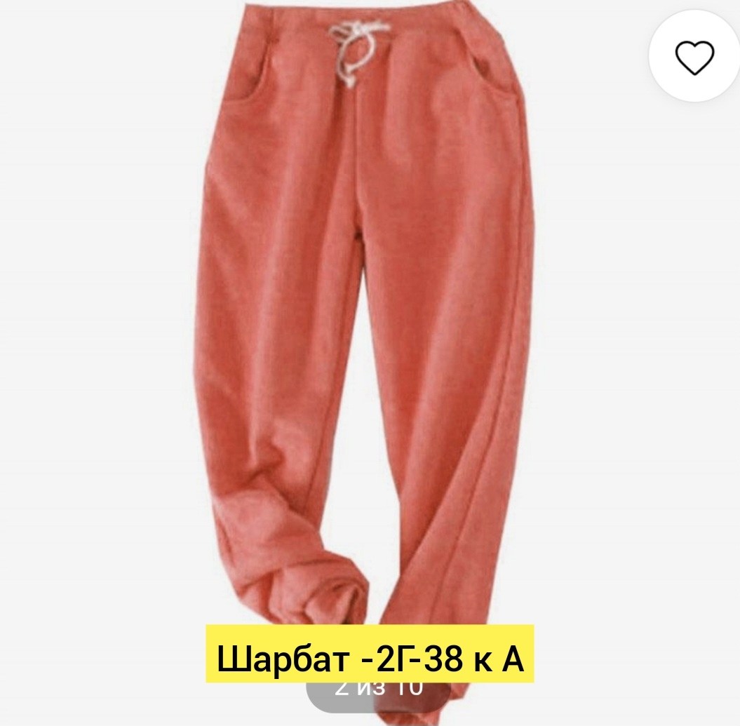 флисовые штаны рейма,теплые брюки,флисовые штаны,флисовые брюки,спортивные штаны с мехом внутри женские