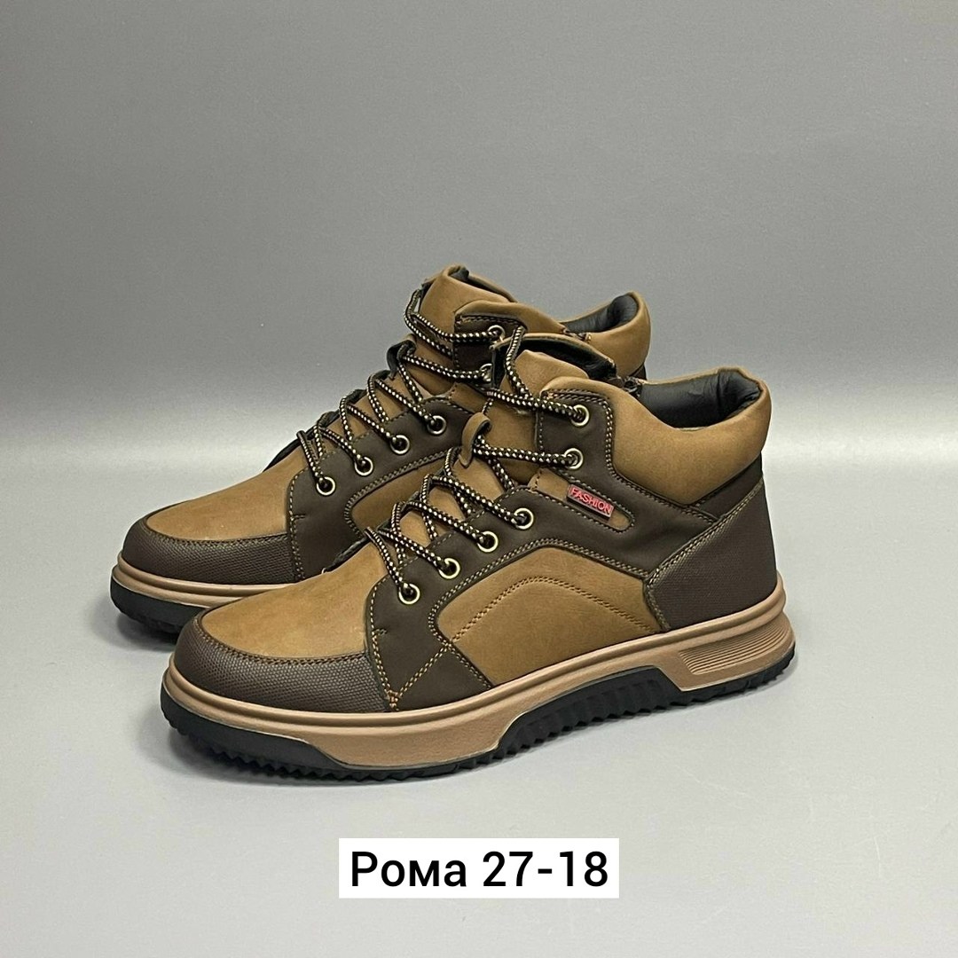 ,ботинки мужские зимние,ботинки мужские,мужская зимняя , мужская