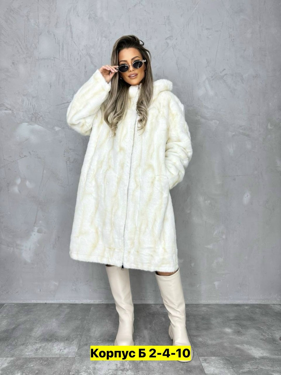 шуба норка,шуба эко мех,шуба искусственная женская,шуба натуральная,шуба женская