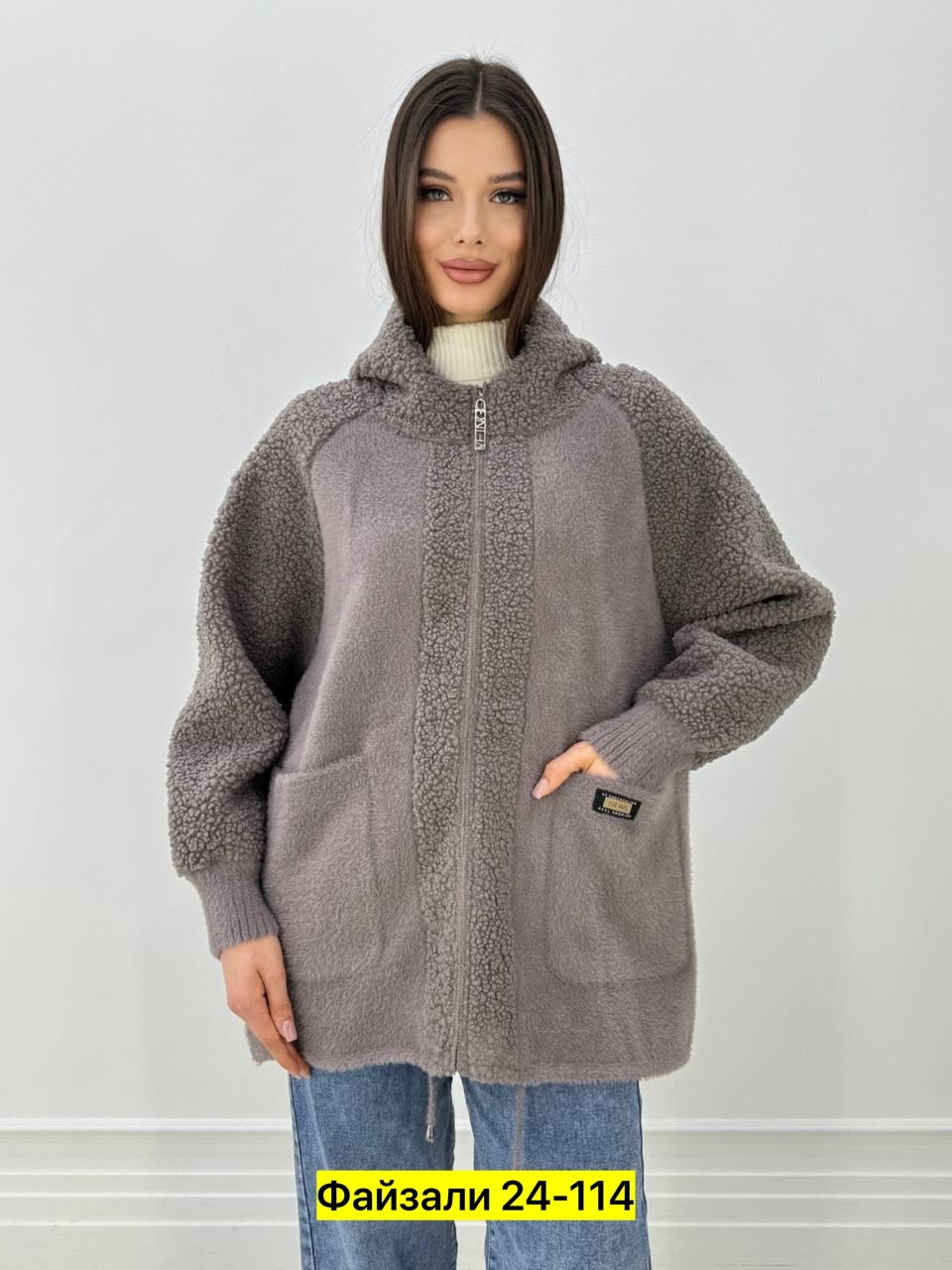 кардиган альпака,куртка альпака,кардиган альпака женский,кардиган,кардиган из альпаки