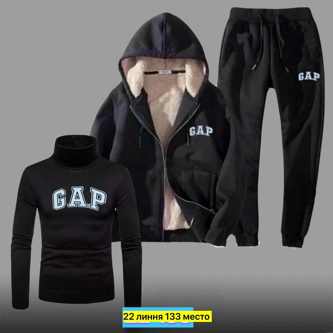 спортивные костюмы мужские,спорт костюм,спортивный костюм gap,спортивные костюм,мужской спортивный костюм теплый