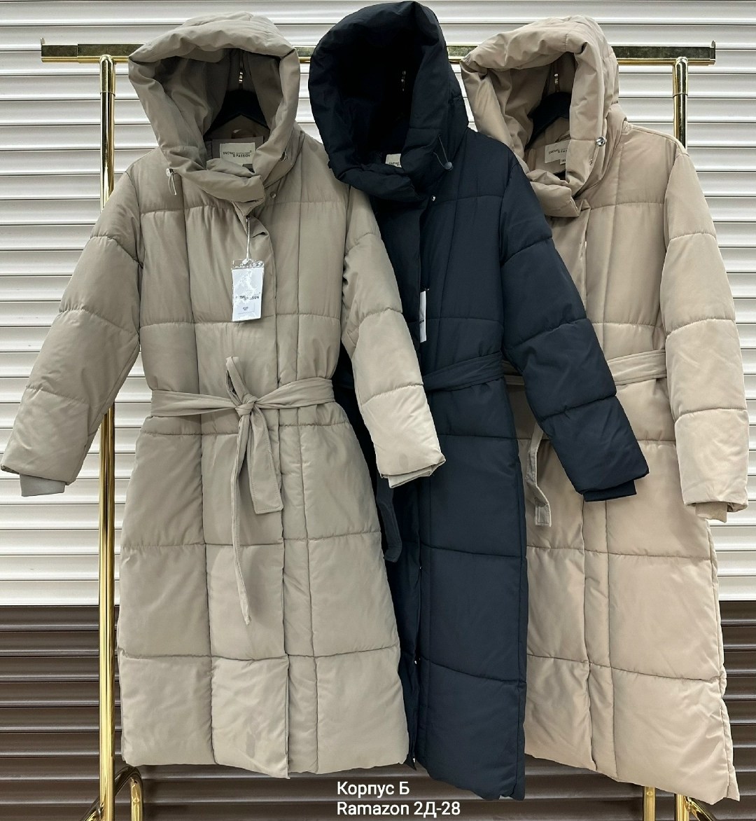 куртки длинный зима,пуховик теплый,куртка длинная,куртка удлиненная,пуховик бежевый