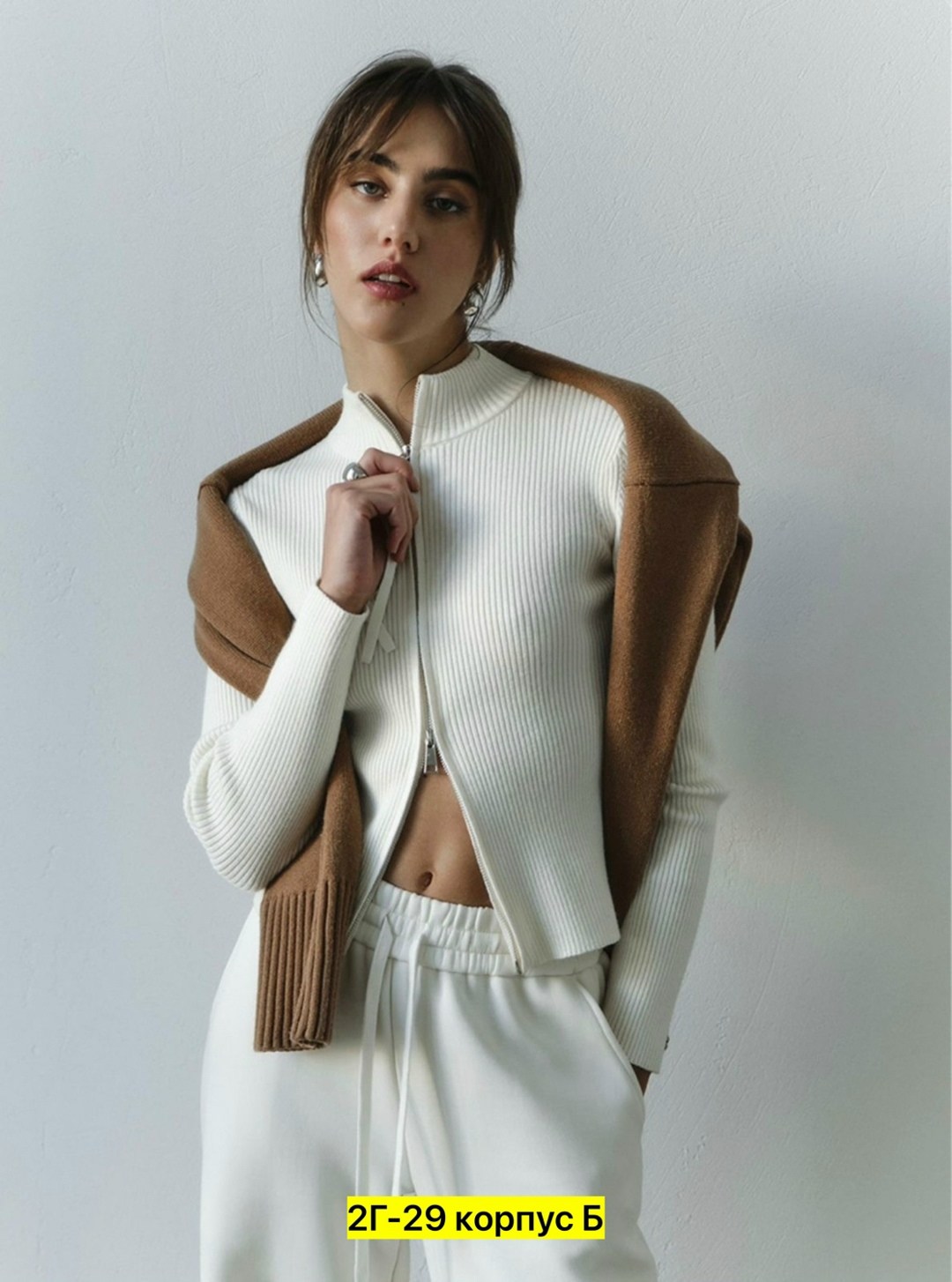 трикотажный кардиган,кардиган,вязаный кардиган на молнии,женский вязаный кардиган,кардиган в рубчик