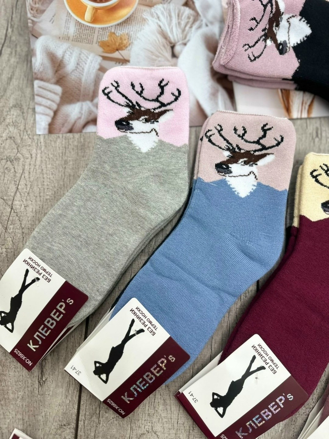 носки женские,носки женские теплые,носки женские махровые внутри,носки женские 12 пар,носки женские махровые