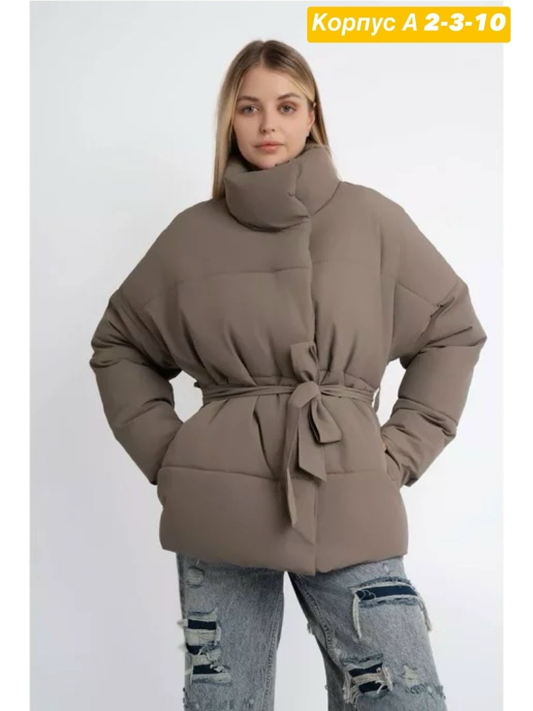 куртка женская демисезон,куртка зимняя женская,куртка женская,пуховик оверсайз женский,куртка демисезонная