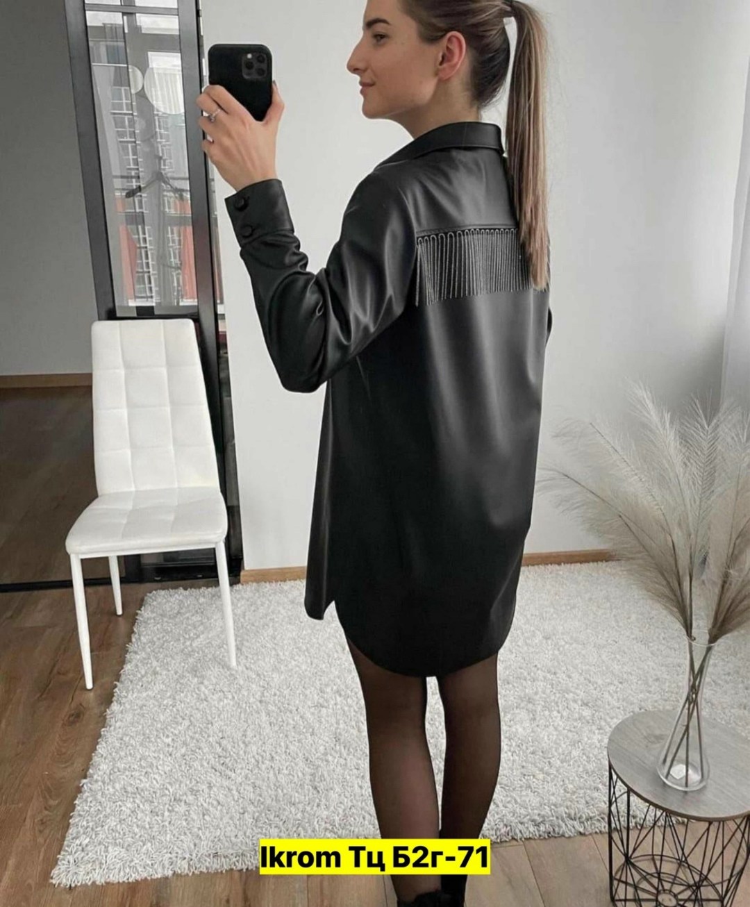 платье рубашка из экокожи,кожаное платье рубашка,рубашка из экокожи,платье из экокожи,кожаное платье