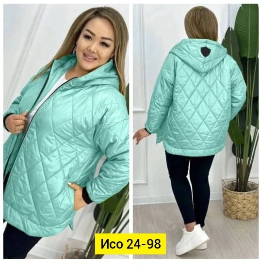 куртка женская больших размеров демисезонная,женская демисезонная куртка,демисезонная куртка,женская куртка,куртка