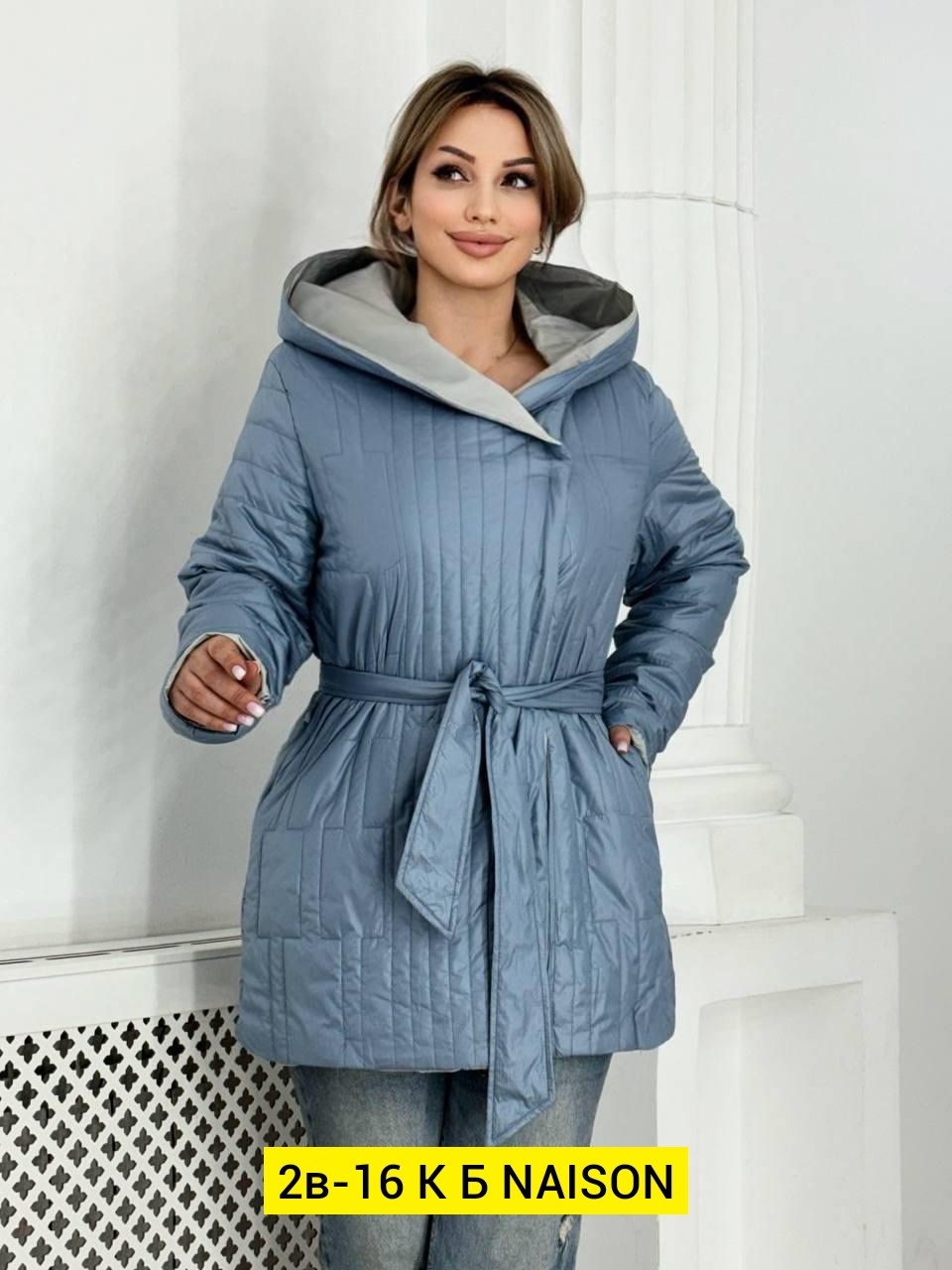 женская куртка,куртка женская на синтепоне,модная куртка,куртка, куртки