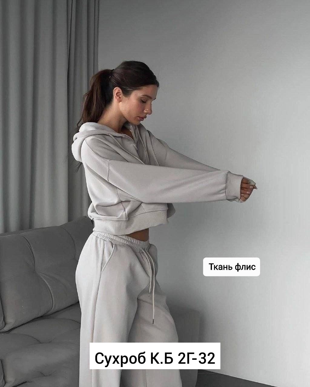 костюм на флисе женский,cпортивный костюм женский на флисе,cпортивный костюм женский теплый на флисе,костюмы спортивные женские,костюм на флисе