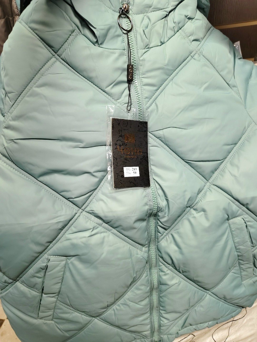 женская куртка,куртка,демисезонная куртка,куртка женская демисезонная,куртки зимние