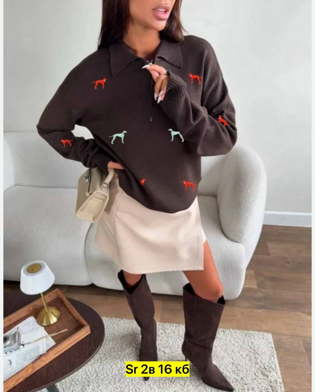 женская кофта,женские свитера,свитшот женская,свитер,поло кофта женская