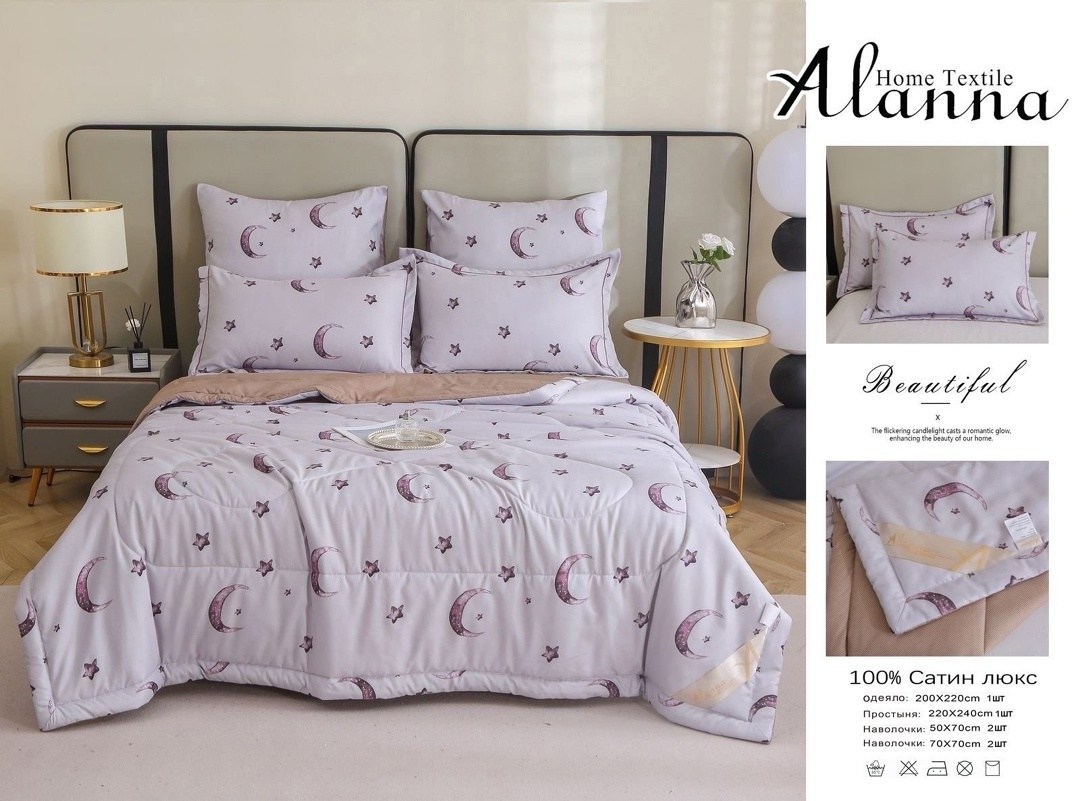 комплект постельного белья с одеялом сатин евро,комплект постельного белья alanna евро сатин,alanna комплект постельного белья,комплект постельного белья,комплект постельного белья с одеялом