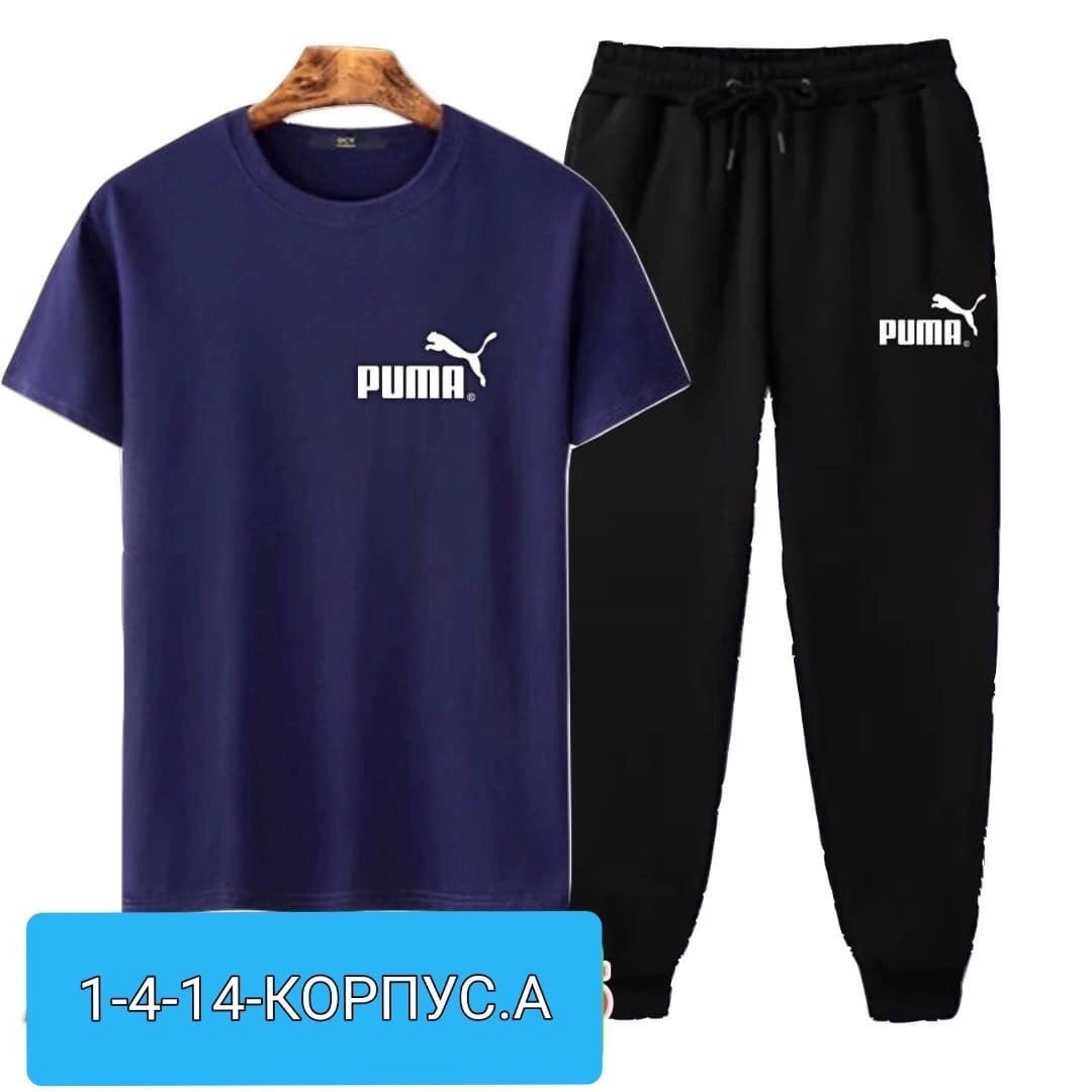 костюмы спортивные мужские,спортивные брюки мужские,костюмы мужские,спортивные костюм,мужские спортивные штаны