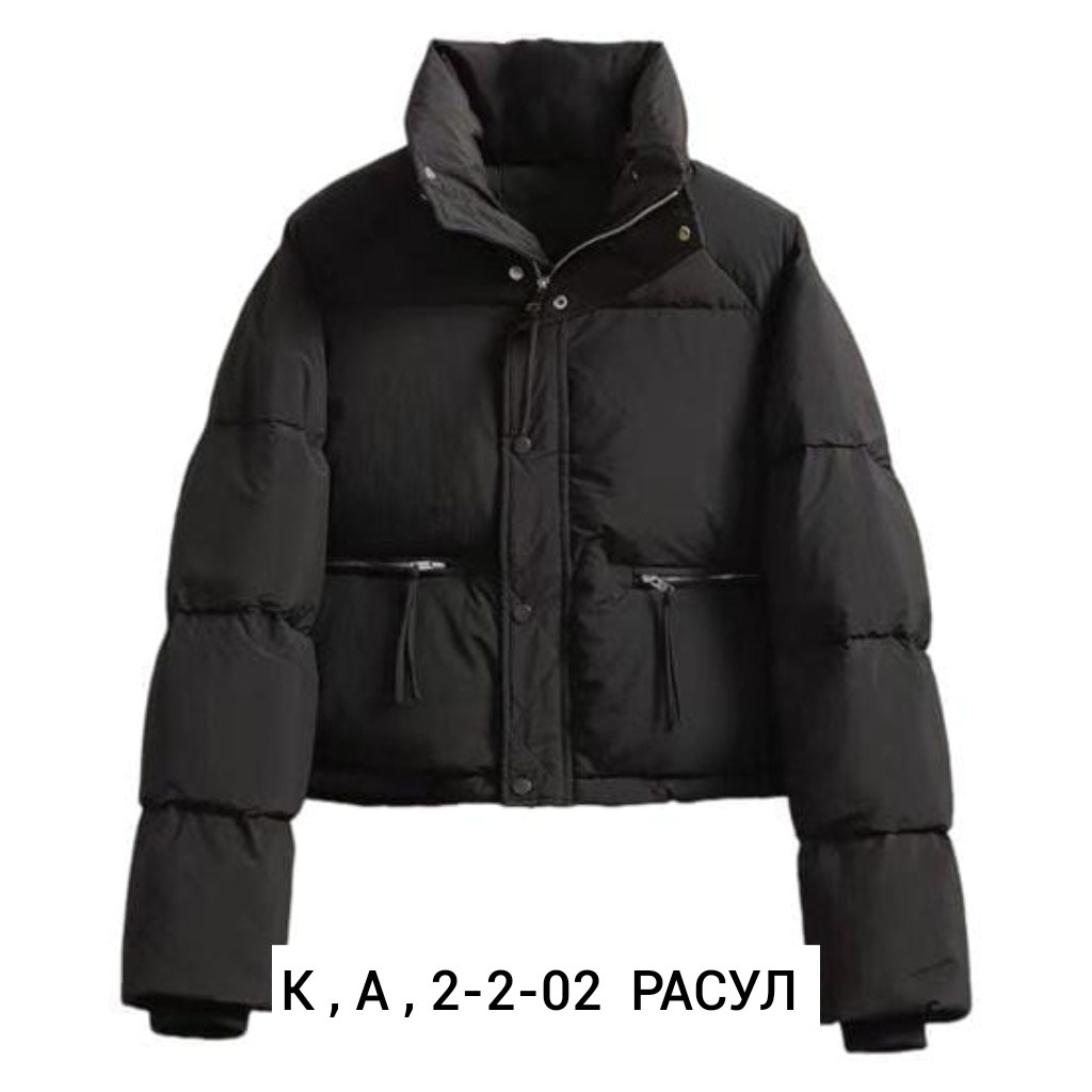 куртка пуховик,куртка,куртка женская,теплая куртка,одежда пуховик